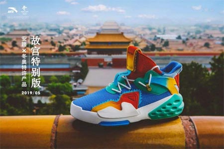 运动品牌剑指新时代 联名2.0已经到来